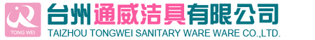 上海邁澤國際物流有限公司